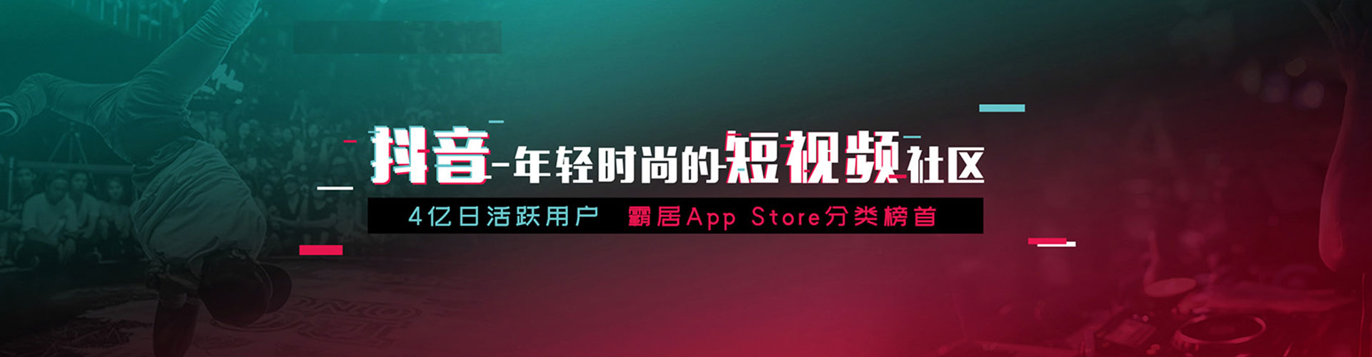 孝昌推广竞价