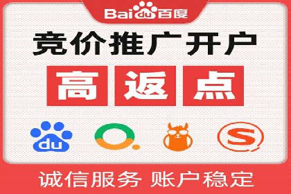 今日头条信息流案例：内容创作者如何通过信息流获得收益