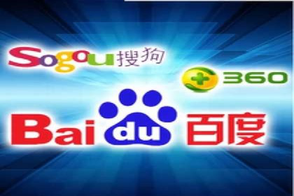 百度推广服务费实战案例分享